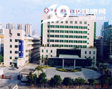 深圳市寶安區(qū)計(jì)劃生育?？漆t(yī)院